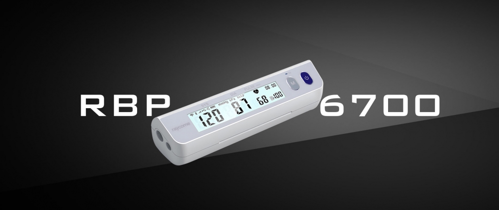 A Raycome hospital-use blood pressure monitor