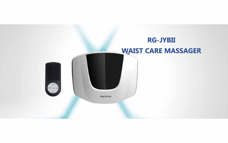 Raycome waist massager